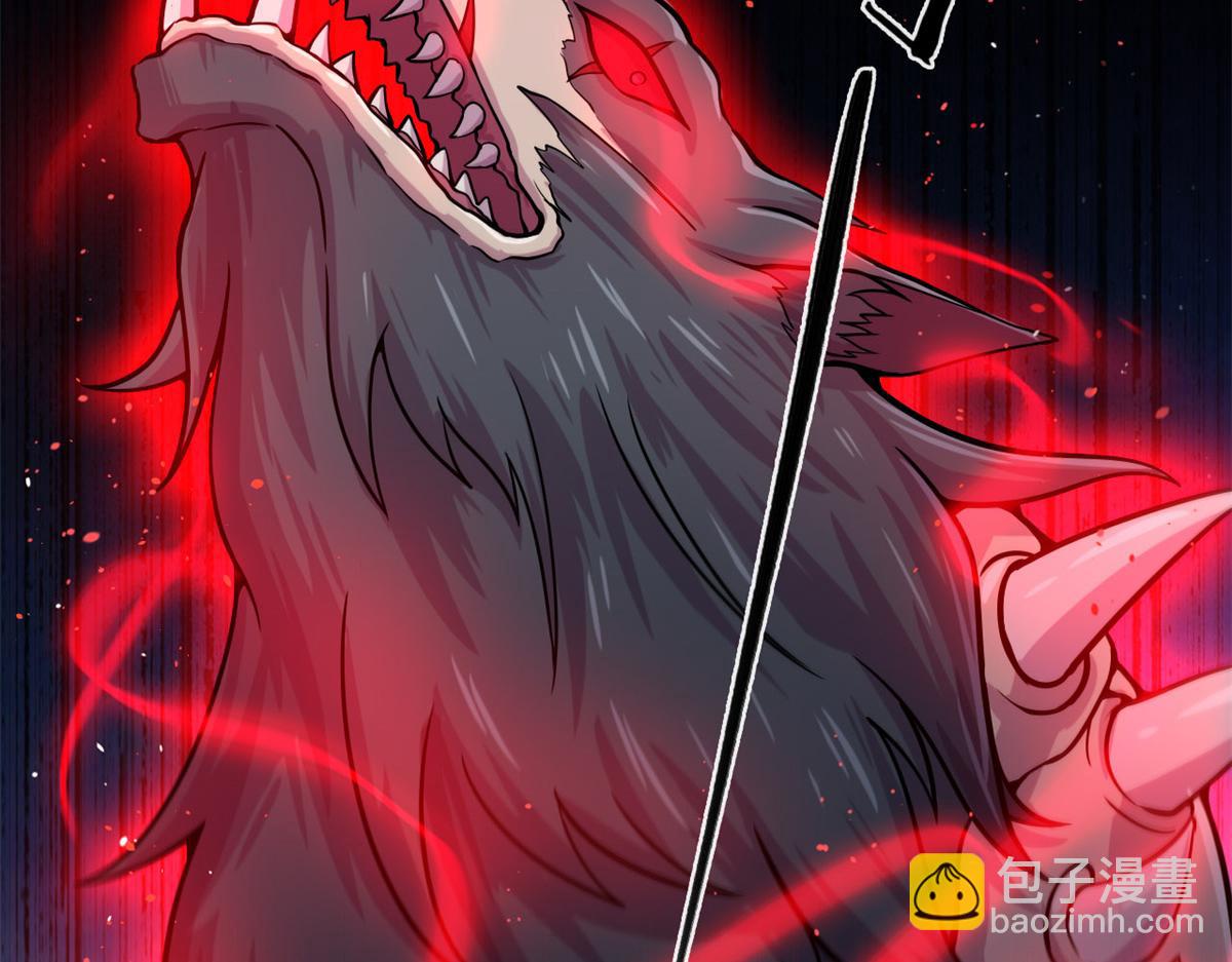 11 莫邪的伪装70