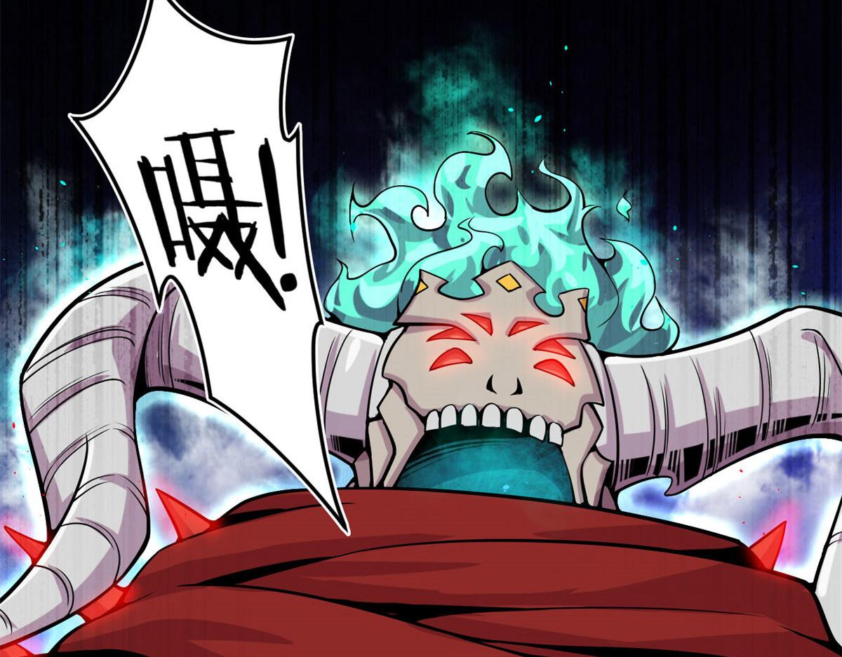 12 曹易的愤怒10