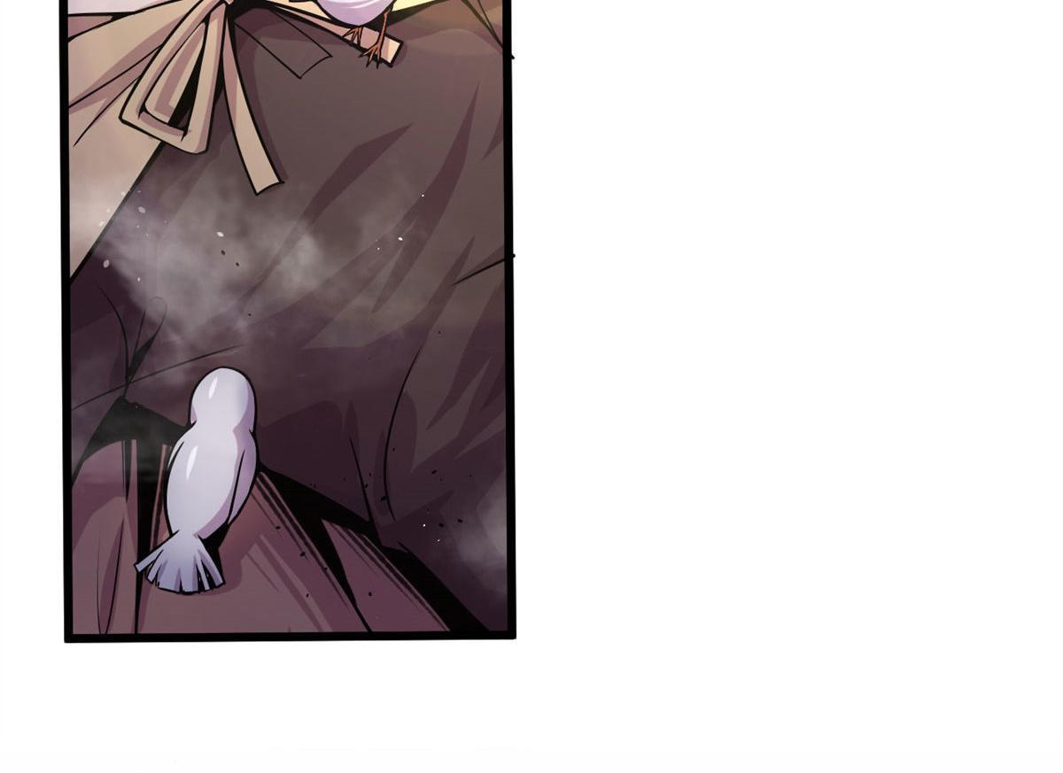 12 曹易的愤怒22