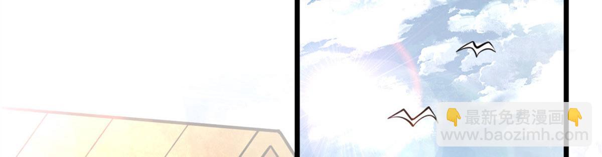 12 曹易的愤怒30