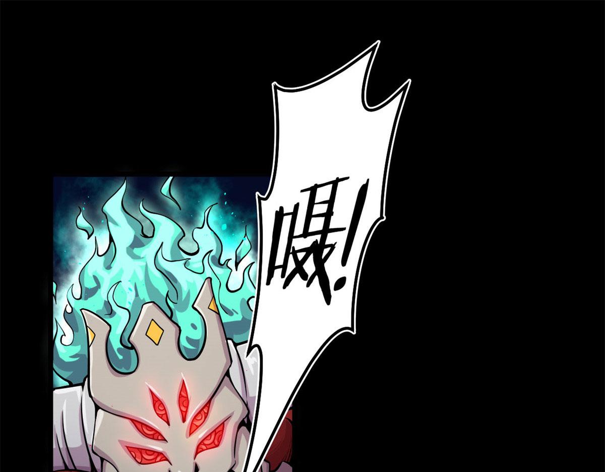12 曹易的愤怒4