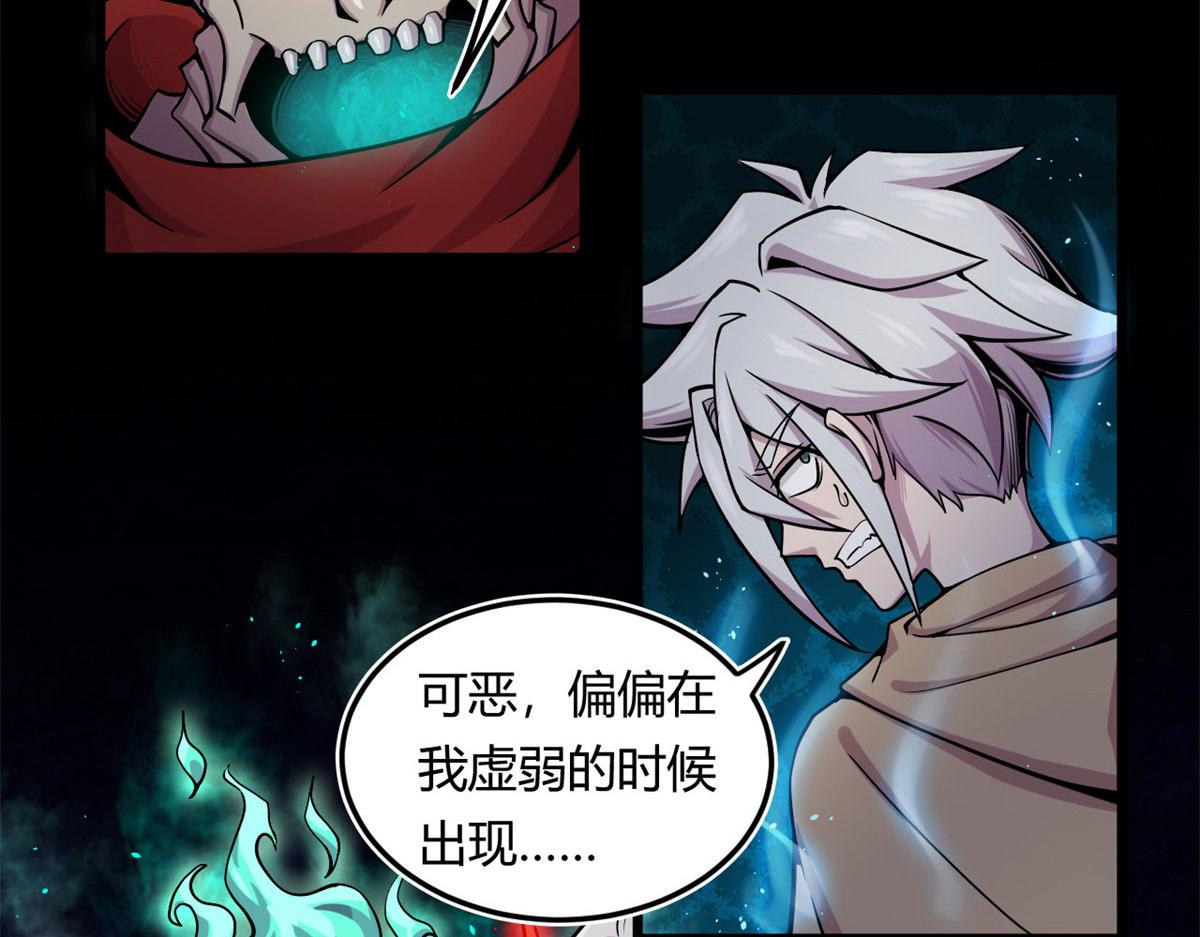 12 曹易的愤怒5