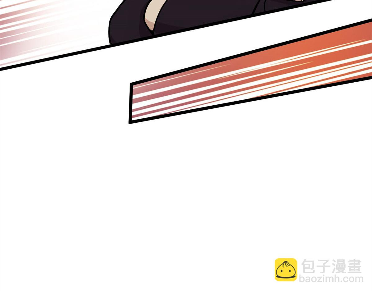 12 曹易的愤怒59