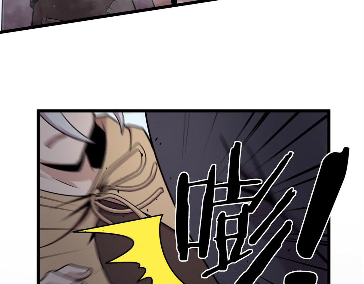 12 曹易的愤怒70
