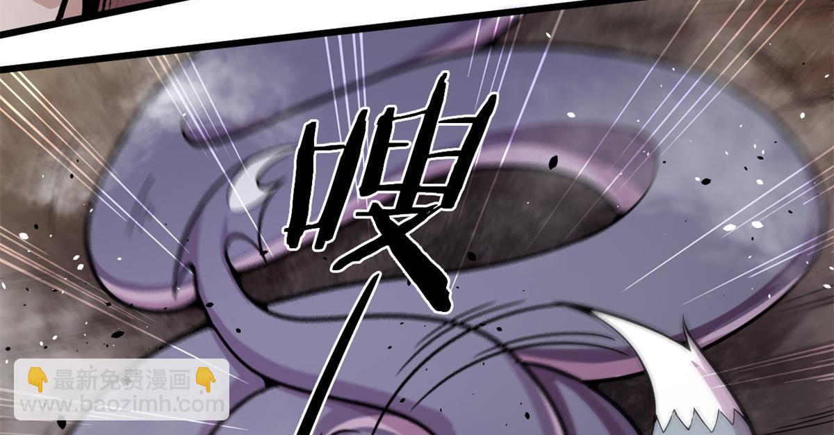 15 战鳞蛇25
