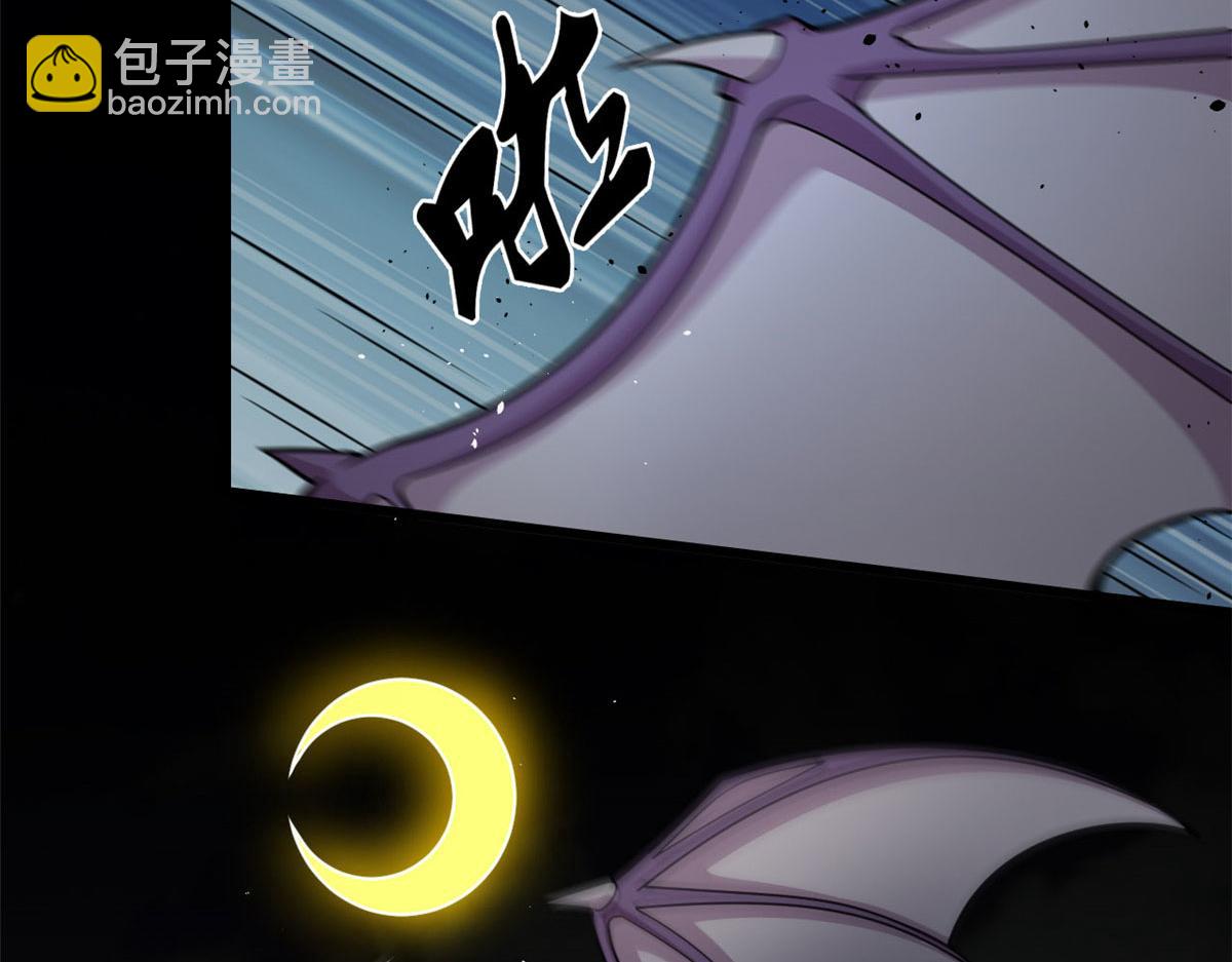 17 离开青魇魔岛11