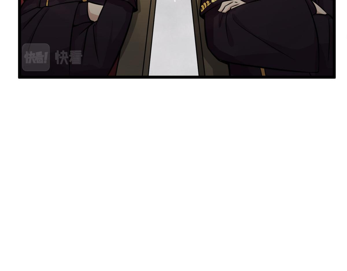21 二段四阶的莫邪44