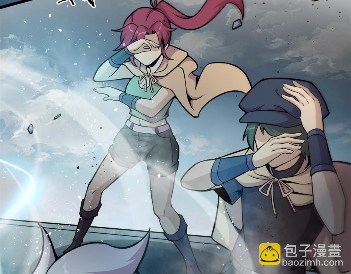 21 二段四阶的莫邪5