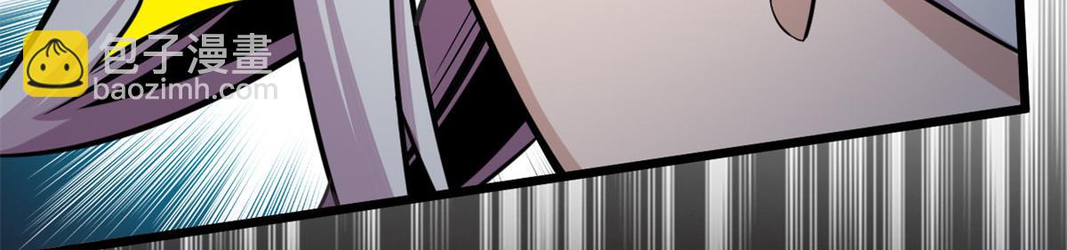 21 二段四阶的莫邪66