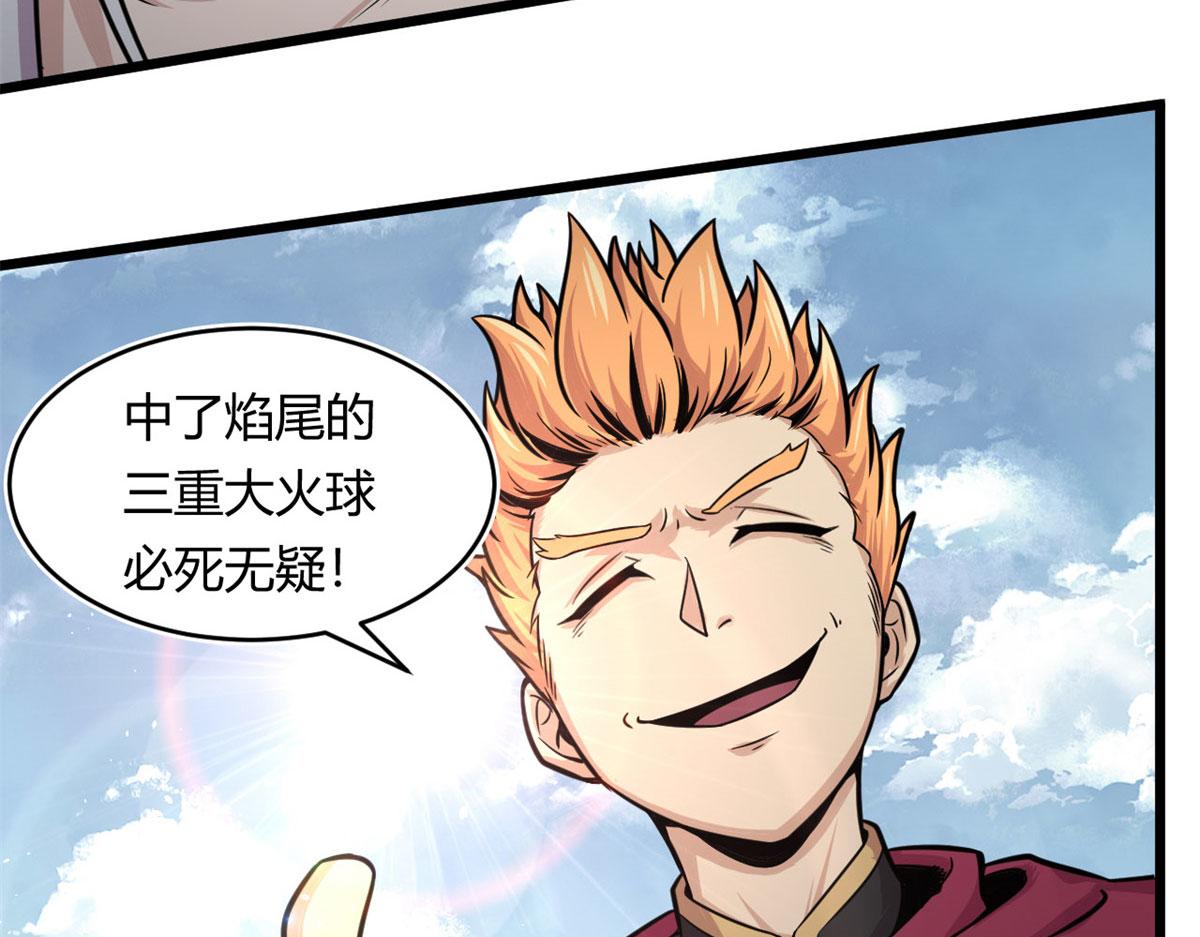 23	以一敌十19
