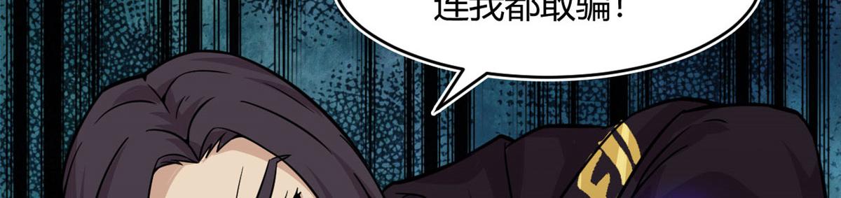 23	以一敌十33