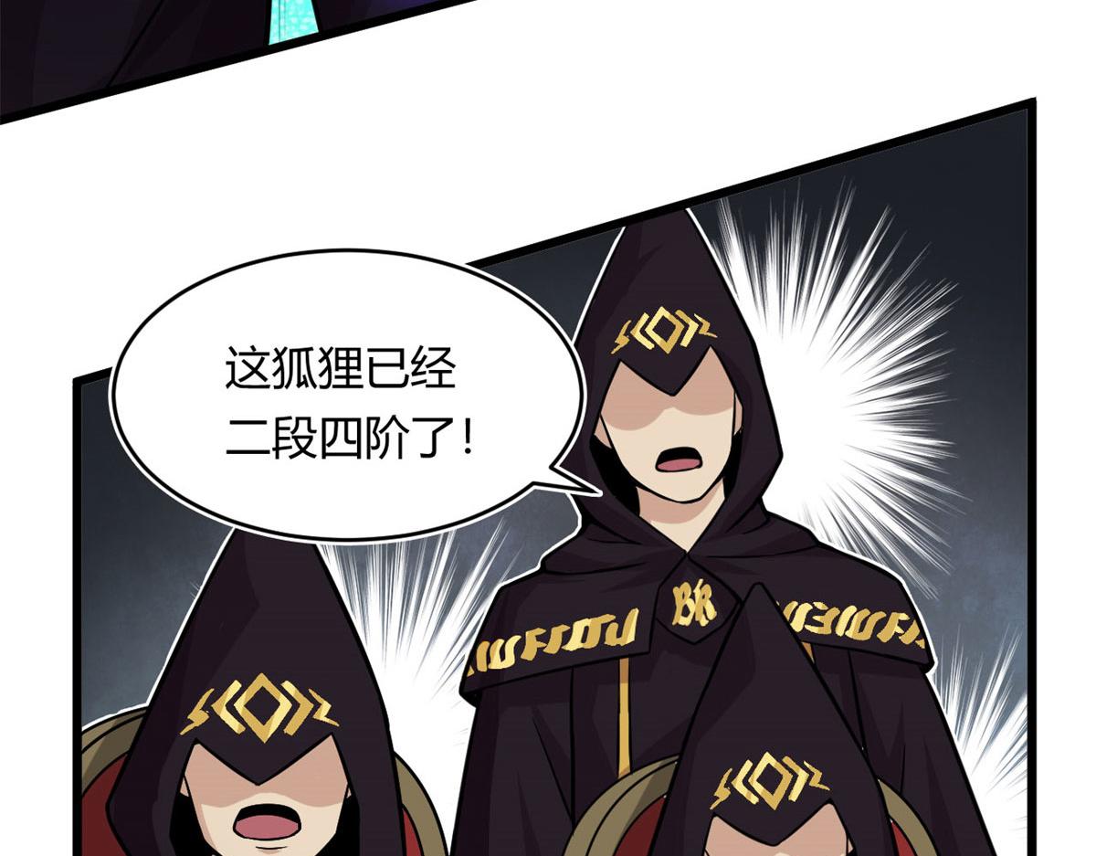 23	以一敌十35