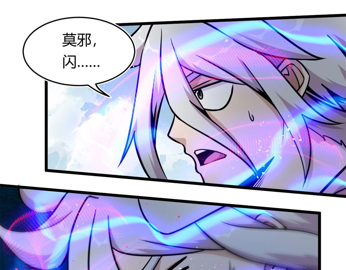 23	以一敌十66
