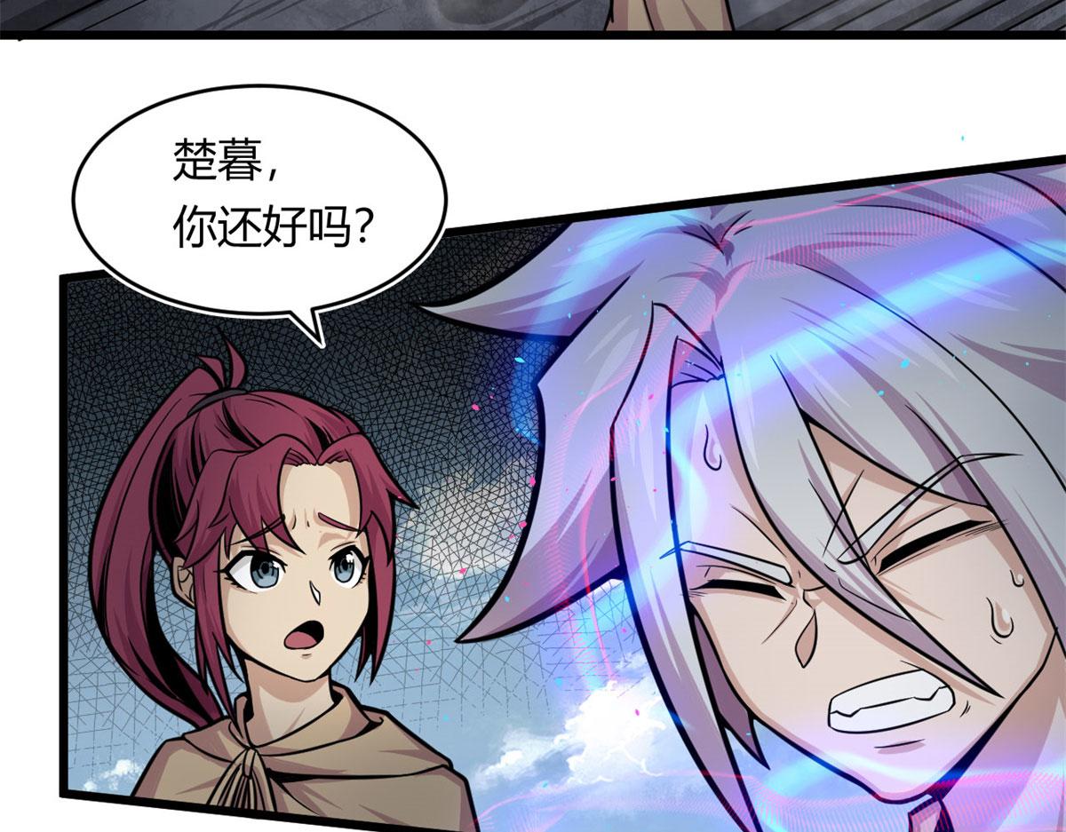 23	以一敌十7