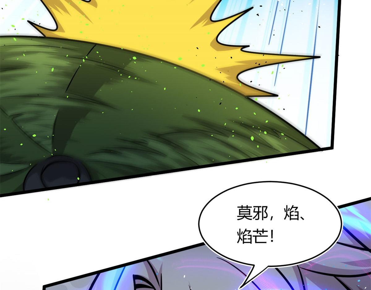 23	以一敌十73