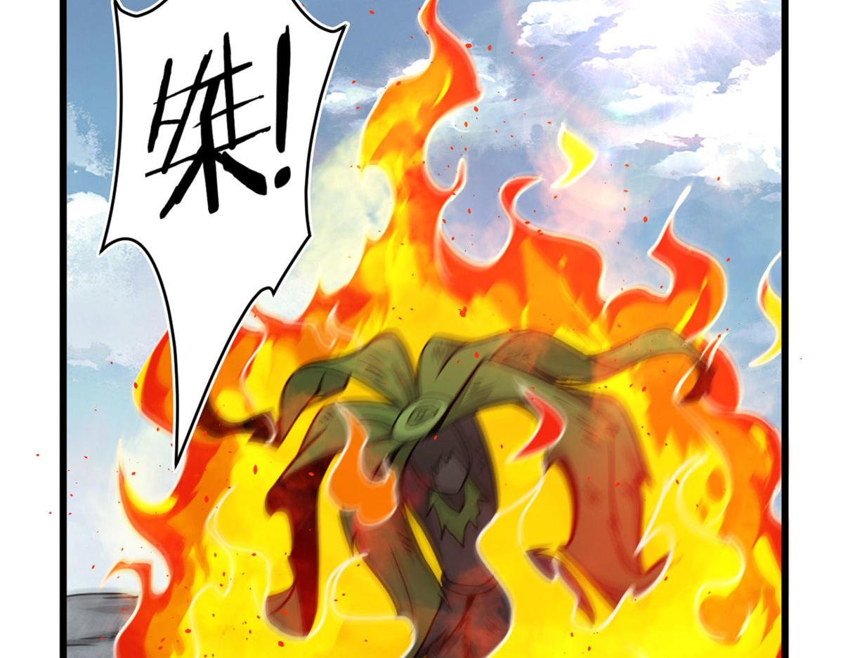 23	以一敌十79