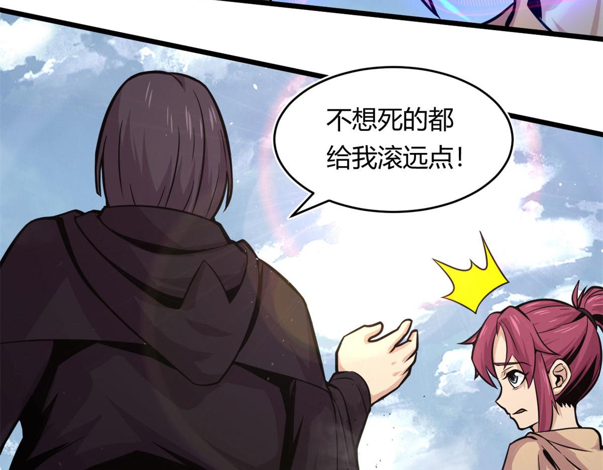 23	以一敌十8