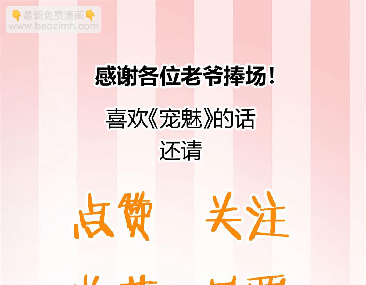 23	以一敌十96