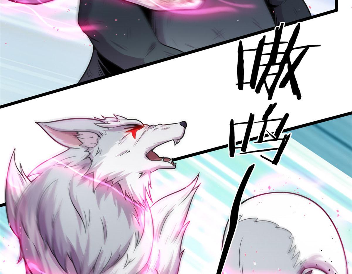 24 屠戮全场12