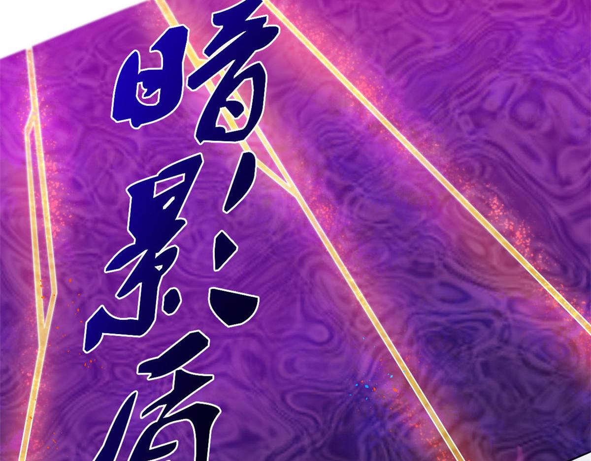 24 屠戮全场21
