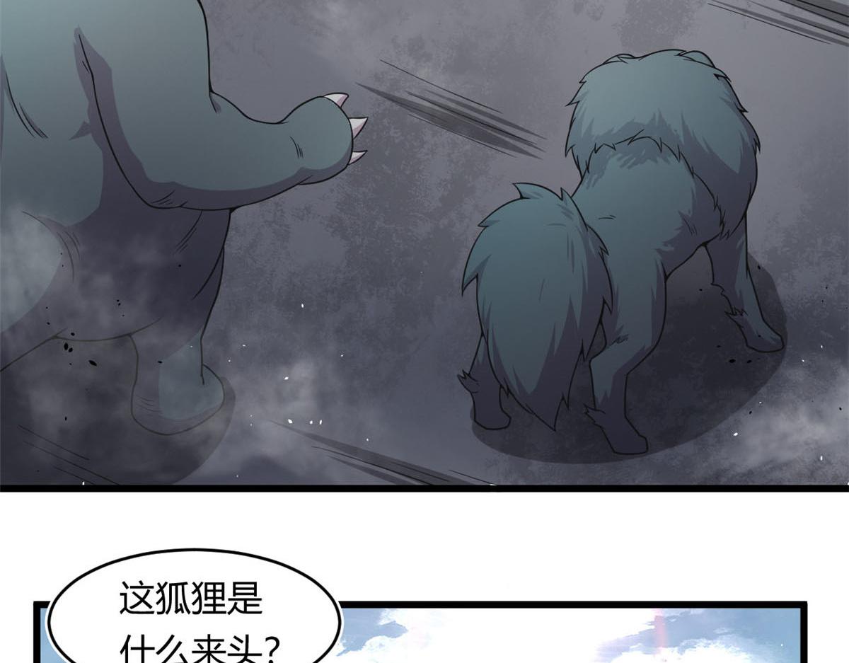 24 屠戮全场6