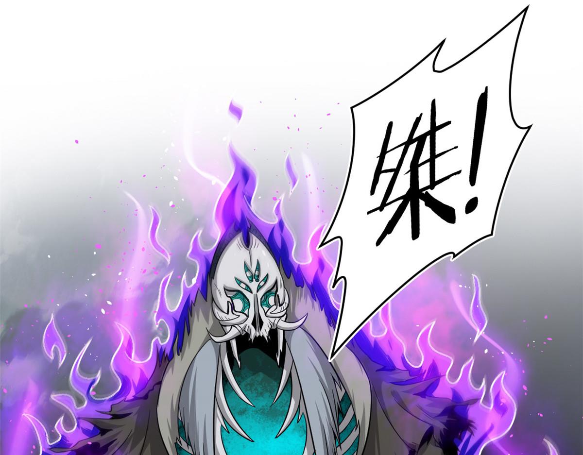 24 屠戮全场62
