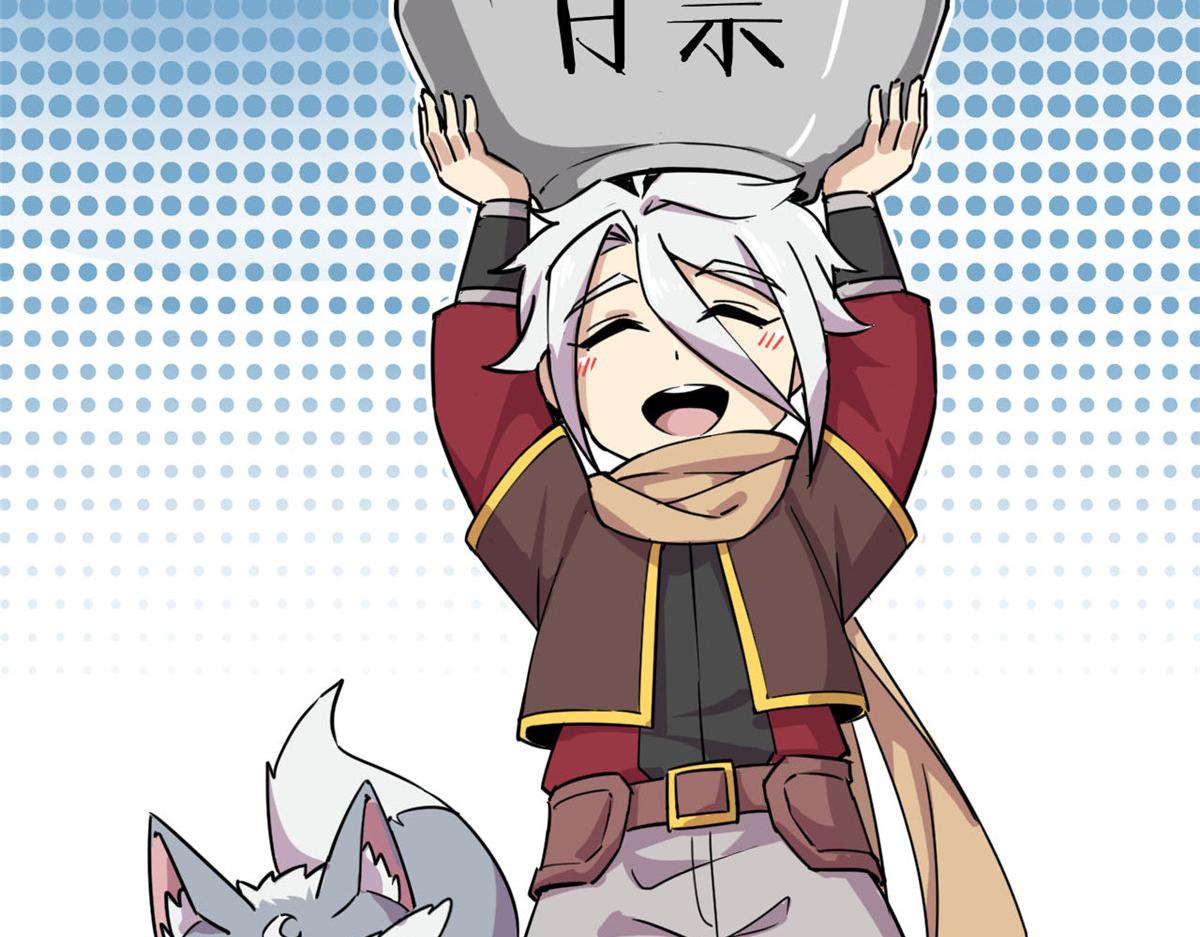 24 屠戮全场78