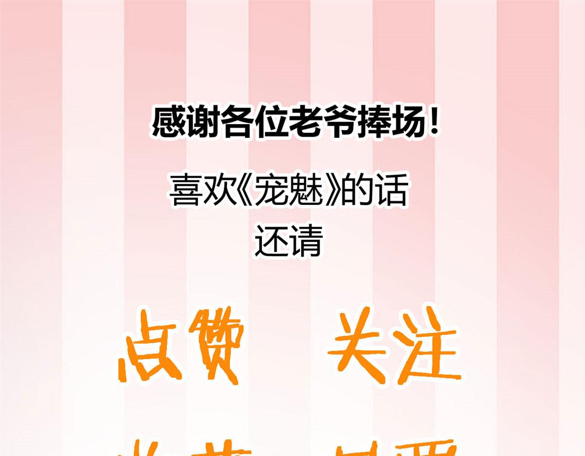 26 两个选择90