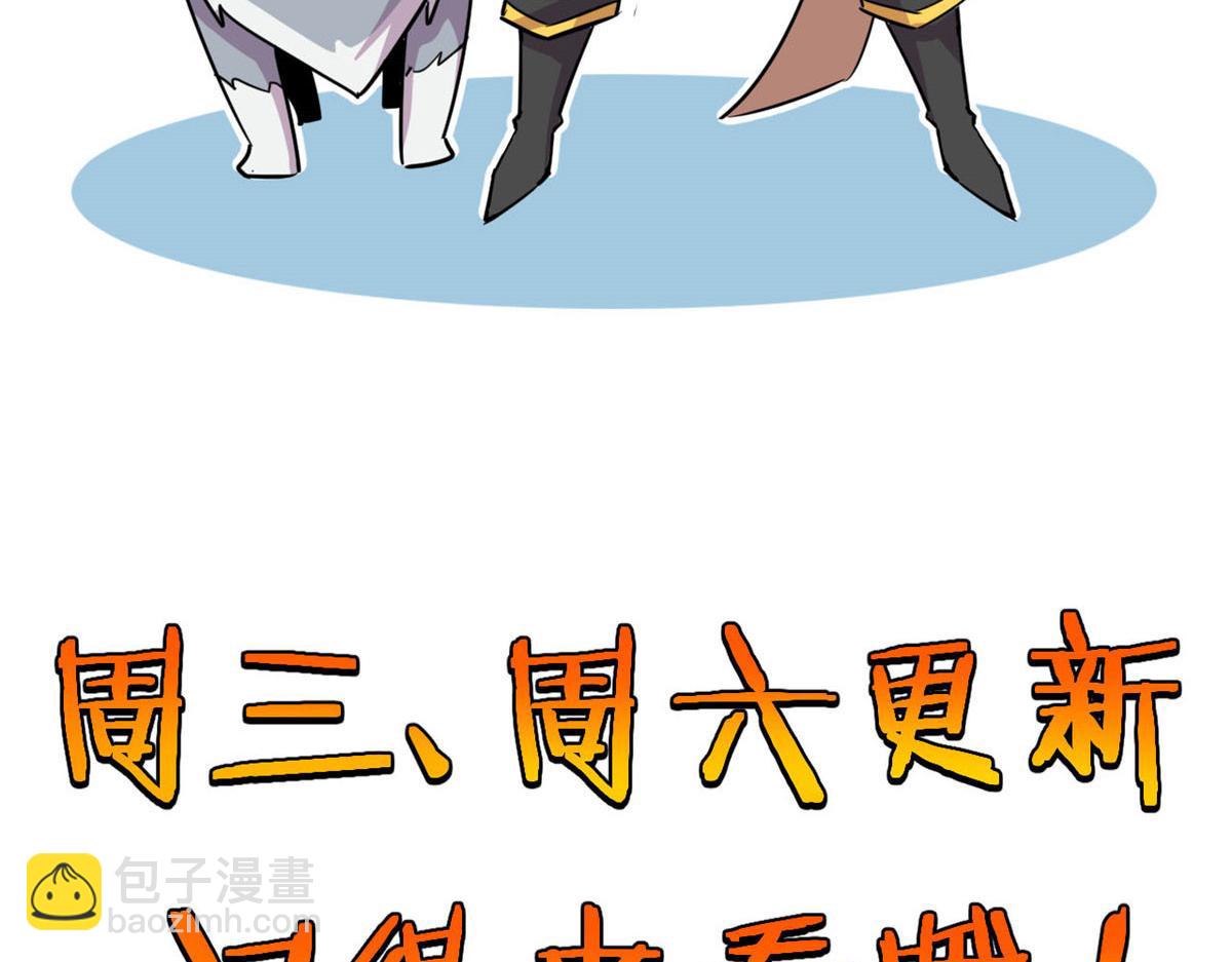 26 两个选择94