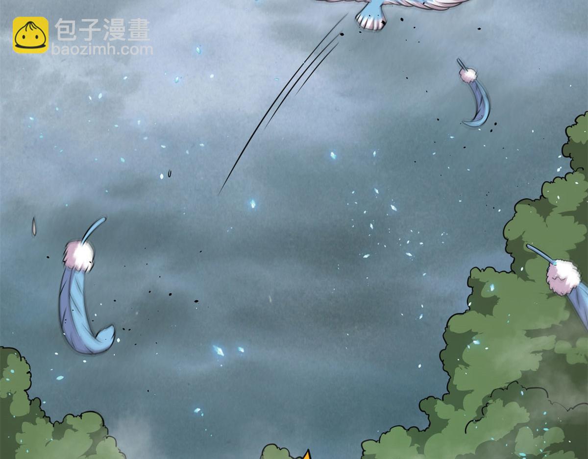 28	愤怒的小青虫11