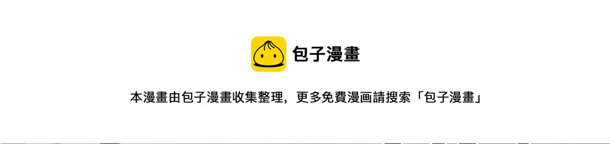28	愤怒的小青虫6