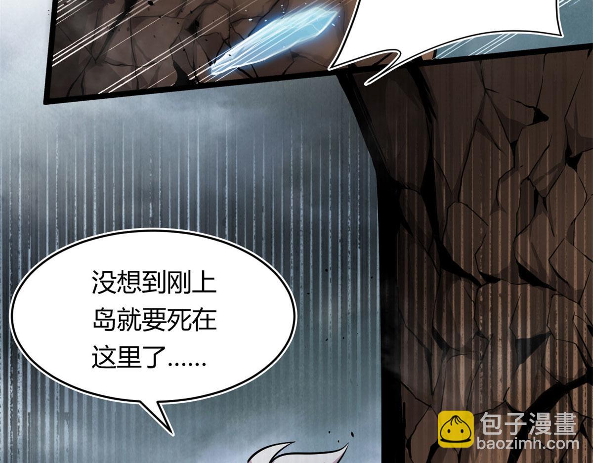 28	愤怒的小青虫67