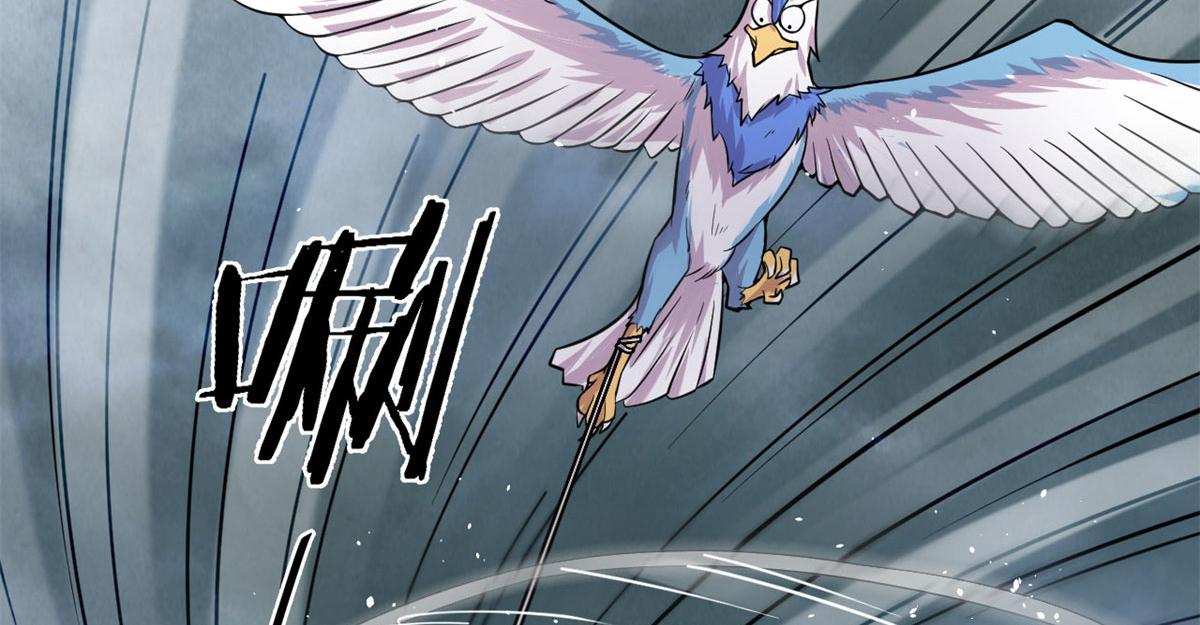 28	愤怒的小青虫78