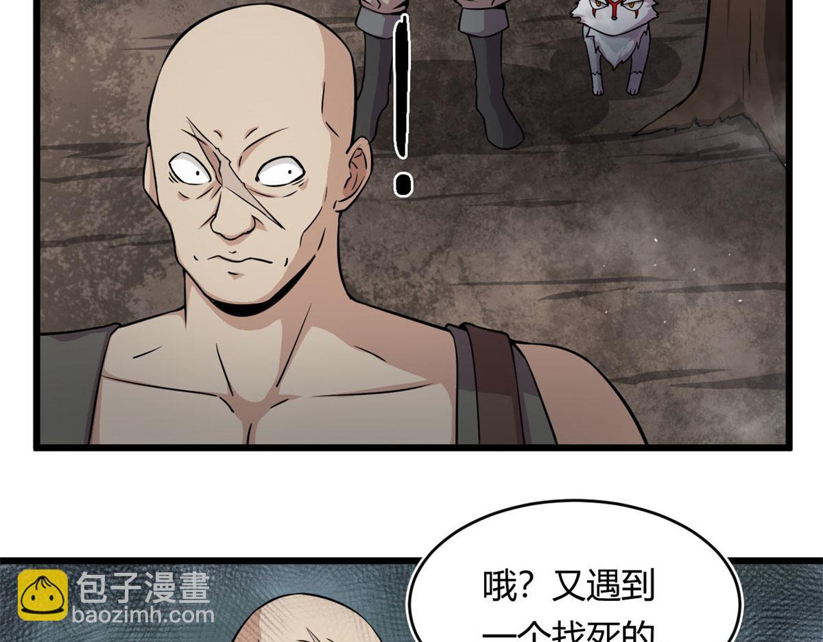 29	小青虫化蛹16