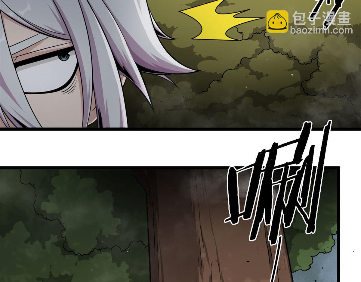 29	小青虫化蛹7