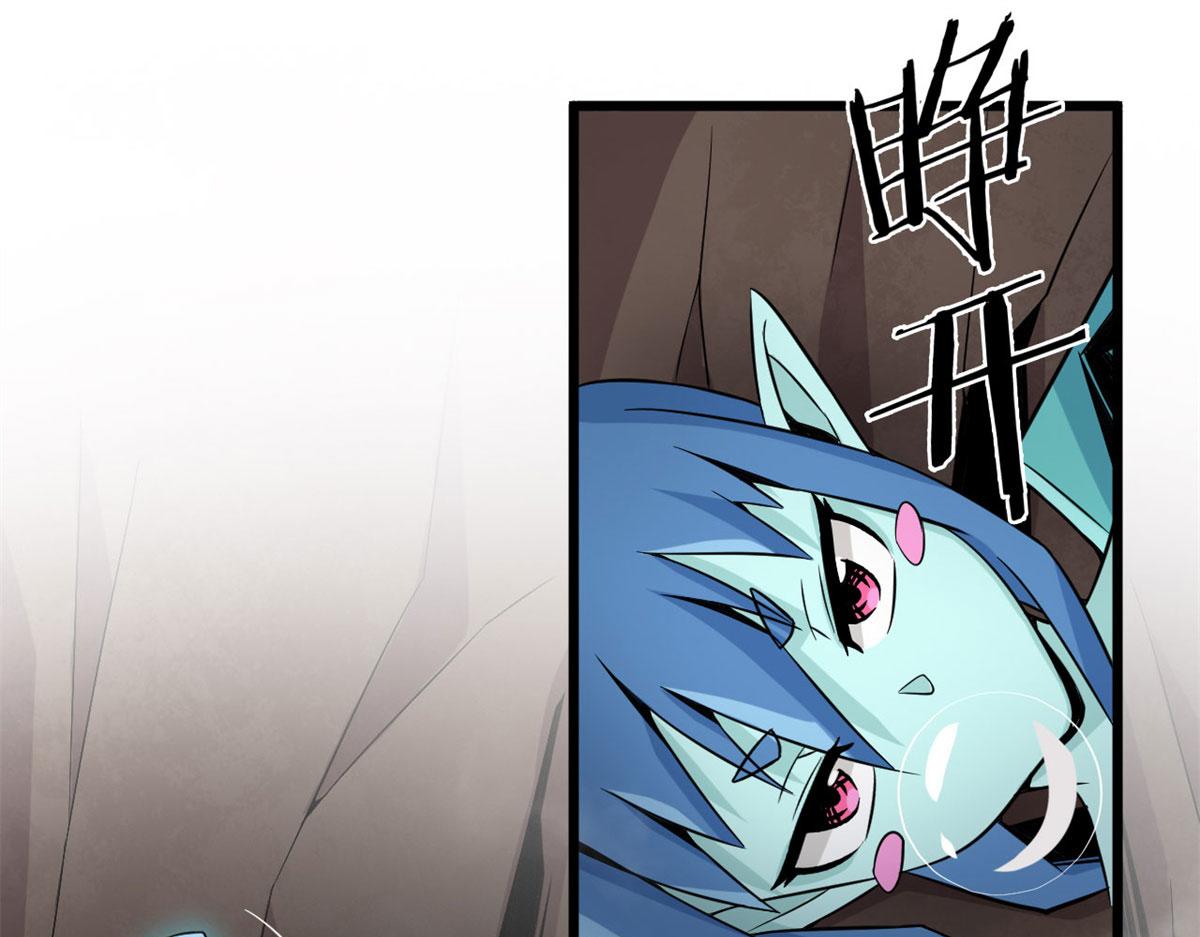 31	捕获新魂宠54