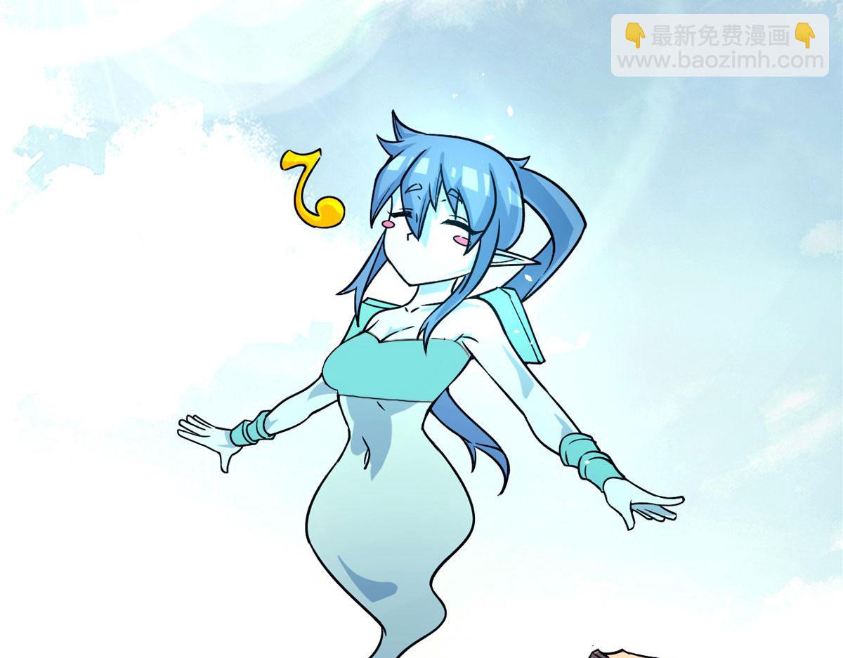 35 一线天内的凶兽33
