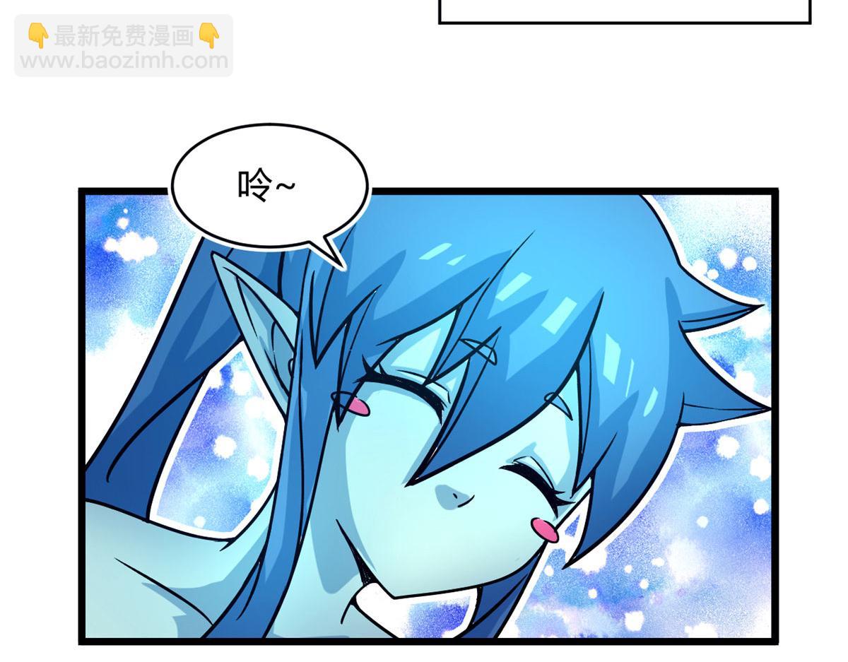 35 一线天内的凶兽51