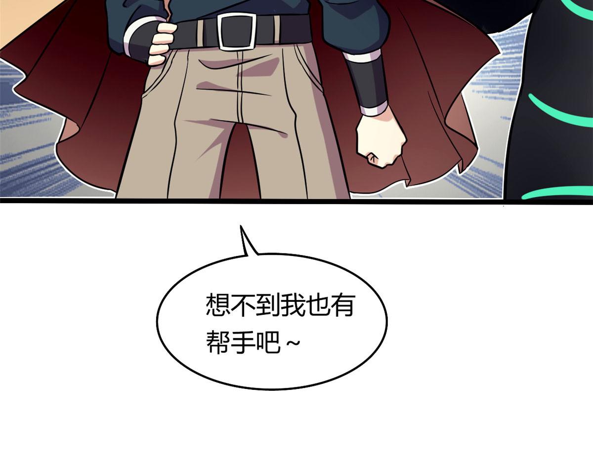 37 死亡陷阱100