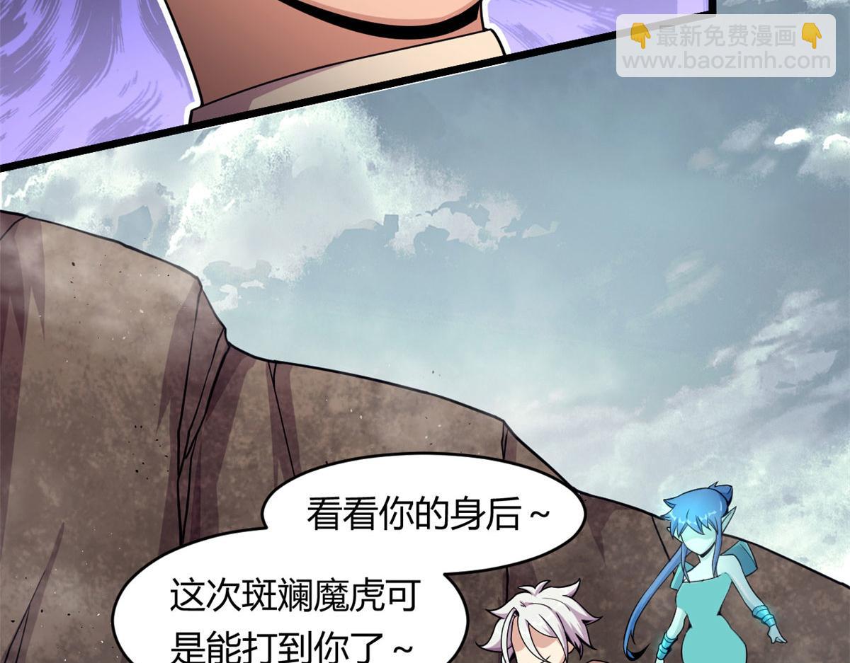 37 死亡陷阱14