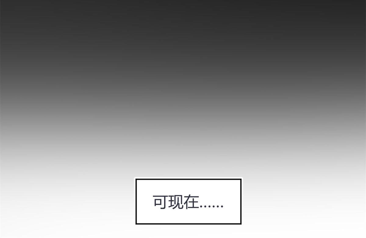 38 吞星15