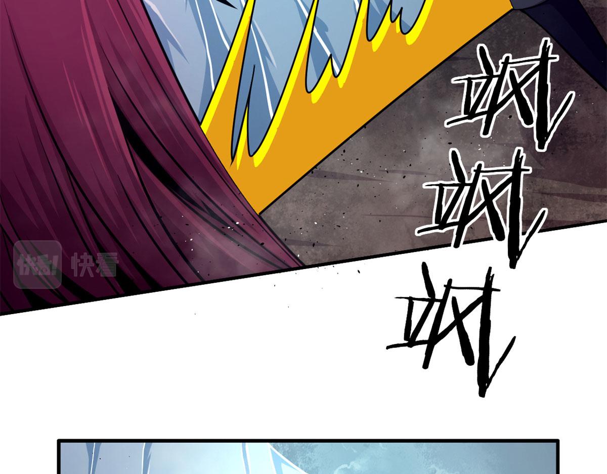 38 吞星36