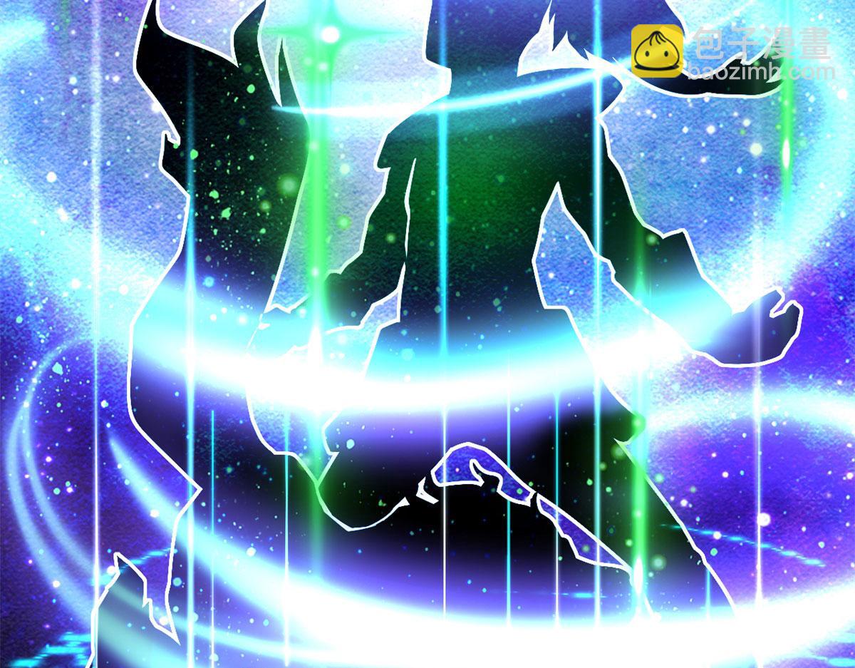 38 吞星6