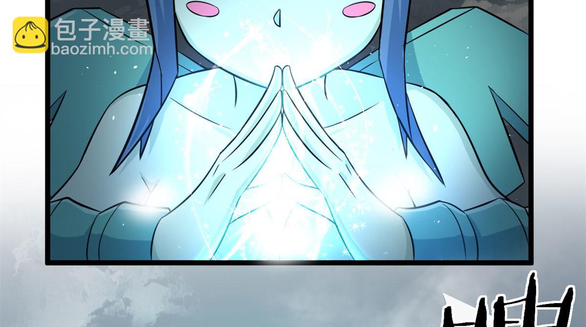 38 吞星69