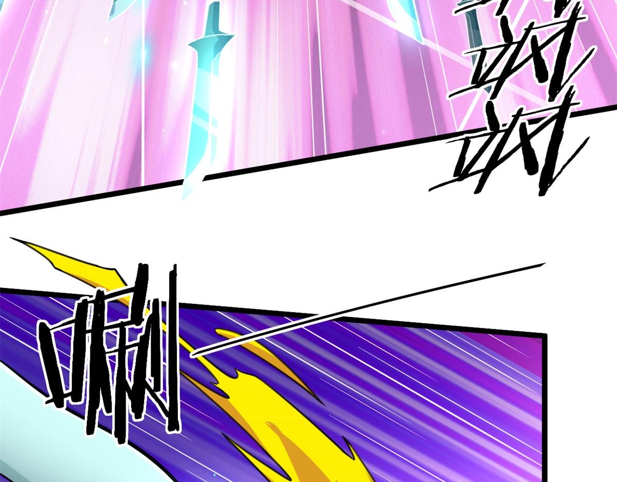 38 吞星78