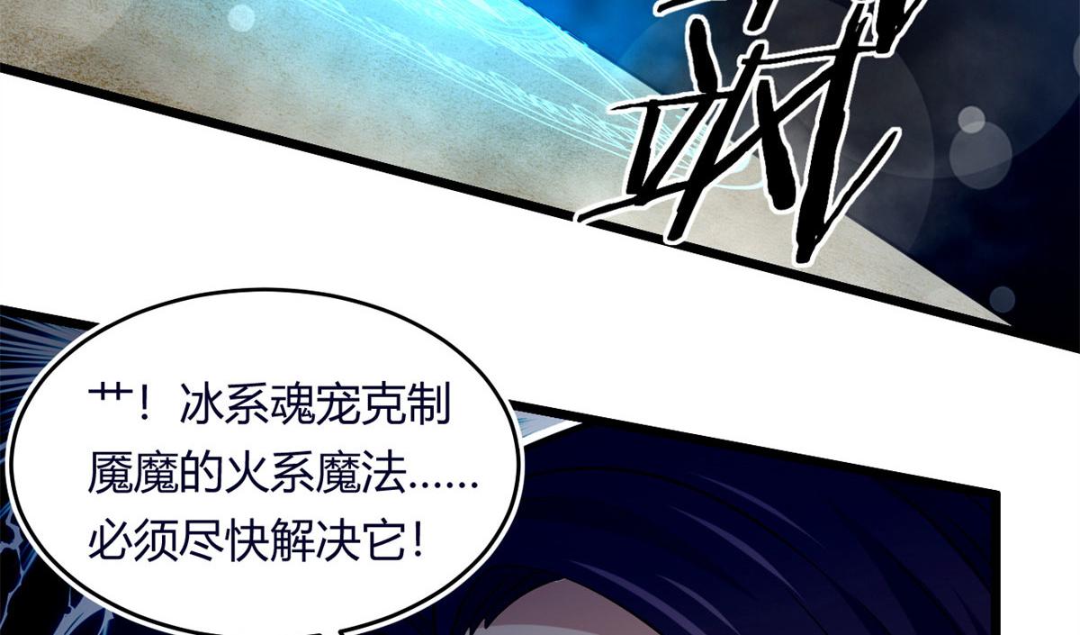 42 杀曹易49