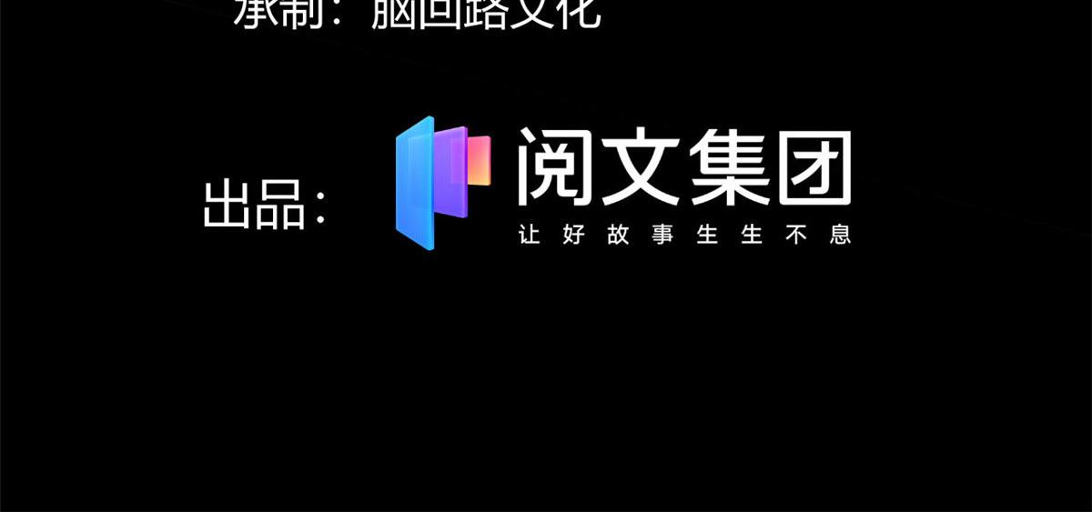 44 囚岛的最后一年3
