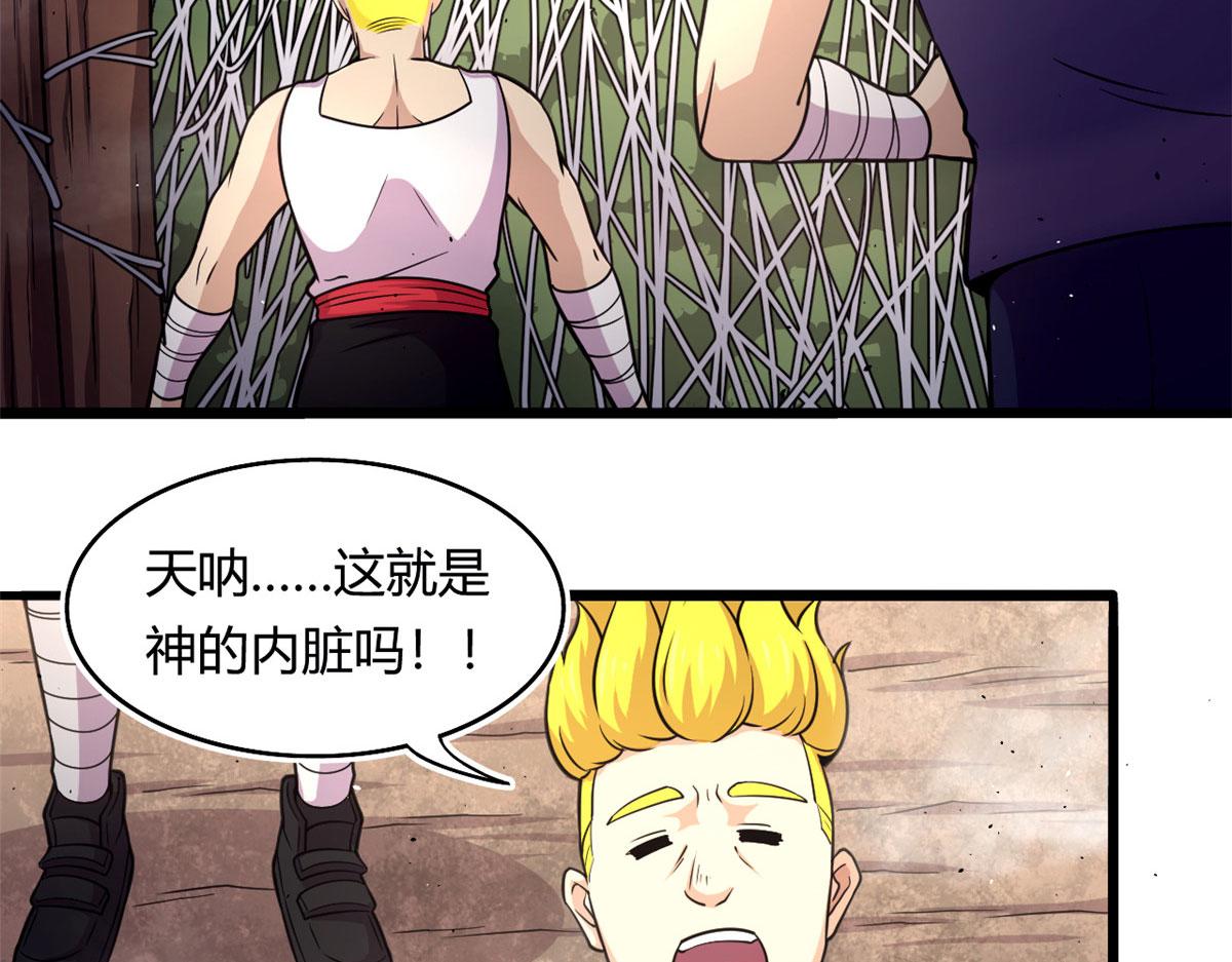 44 囚岛的最后一年36