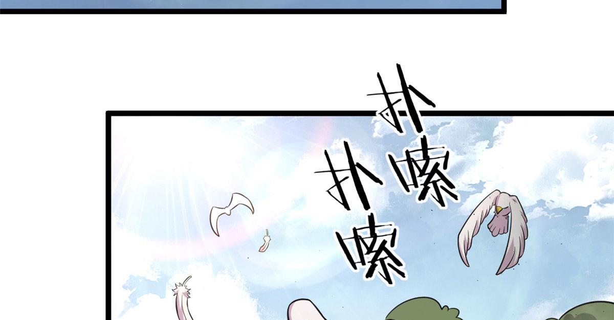 44 囚岛的最后一年5