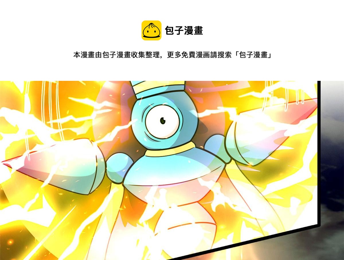 44 囚岛的最后一年75